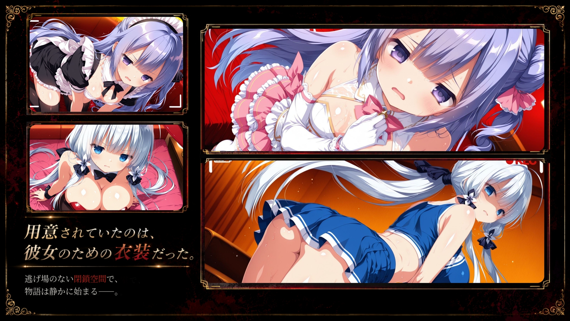 サンプル画像 2枚目