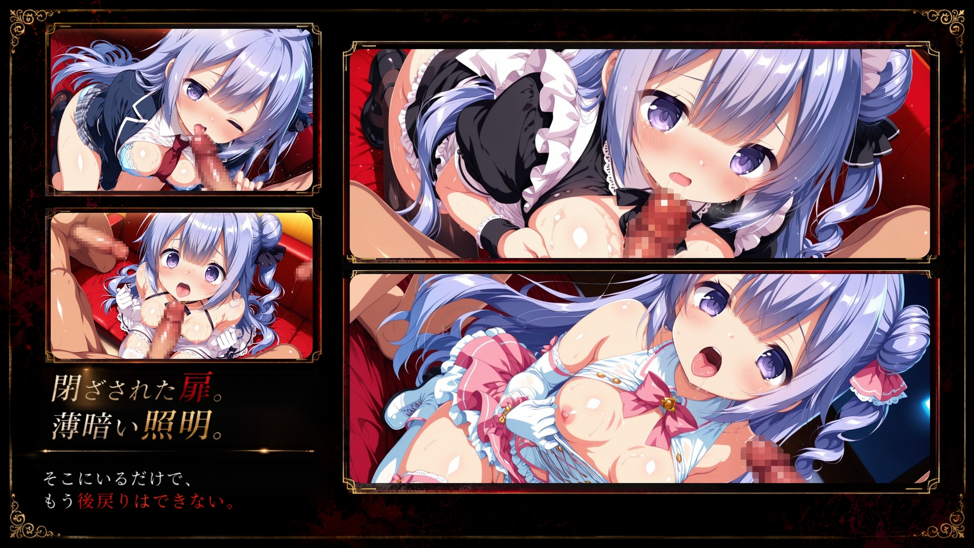 サンプル画像 3枚目