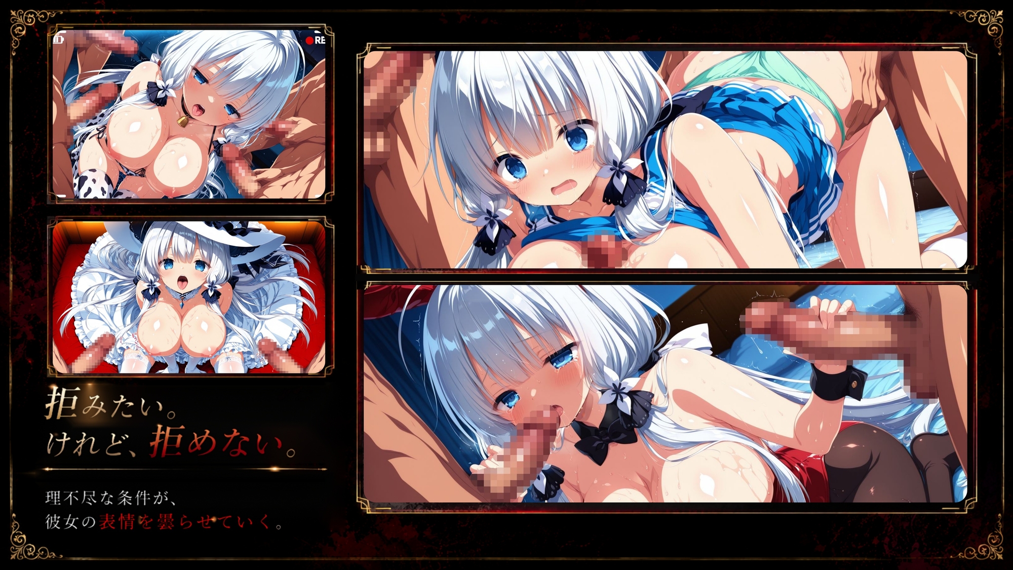 サンプル画像 4枚目