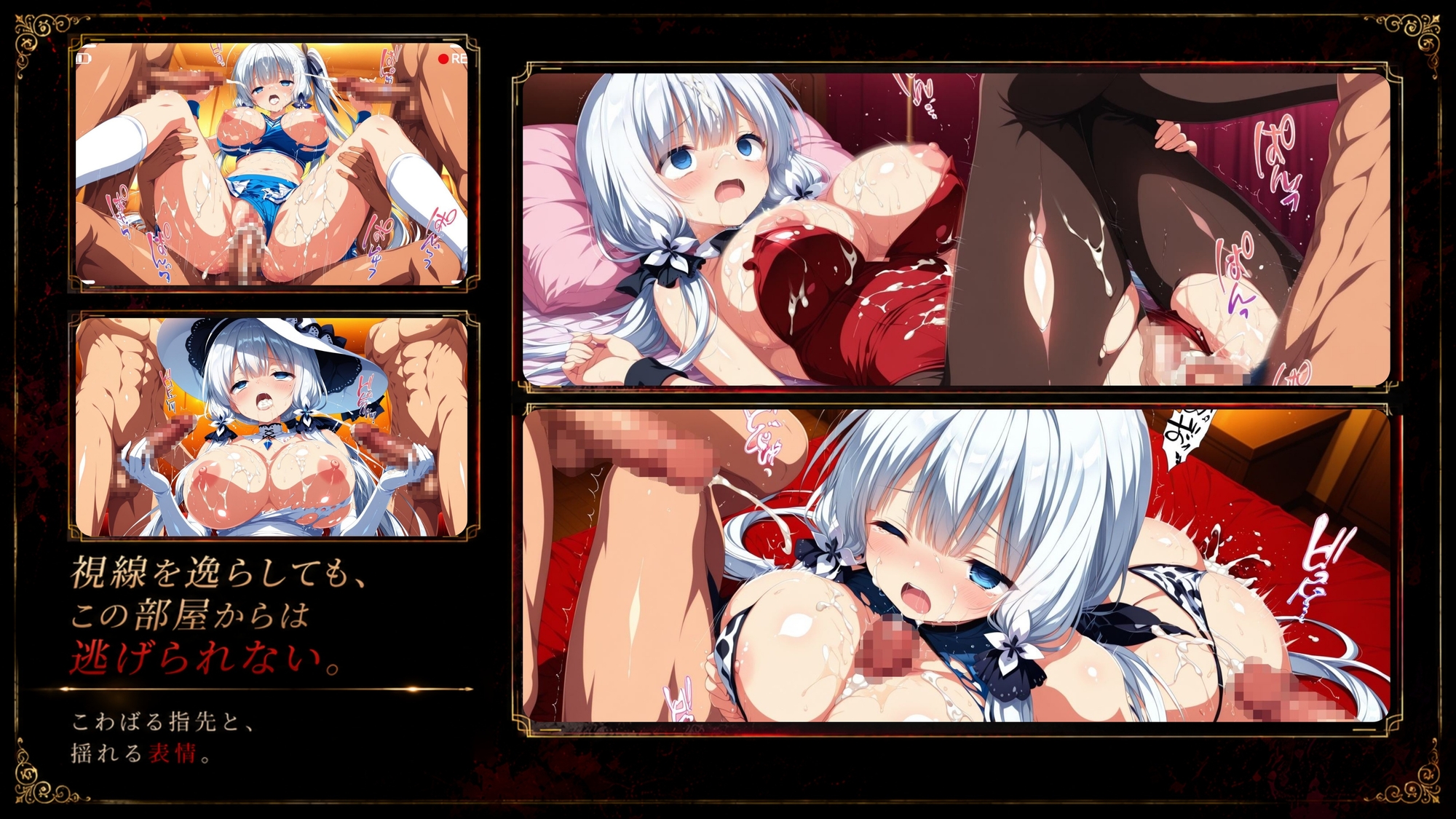 サンプル画像 8枚目