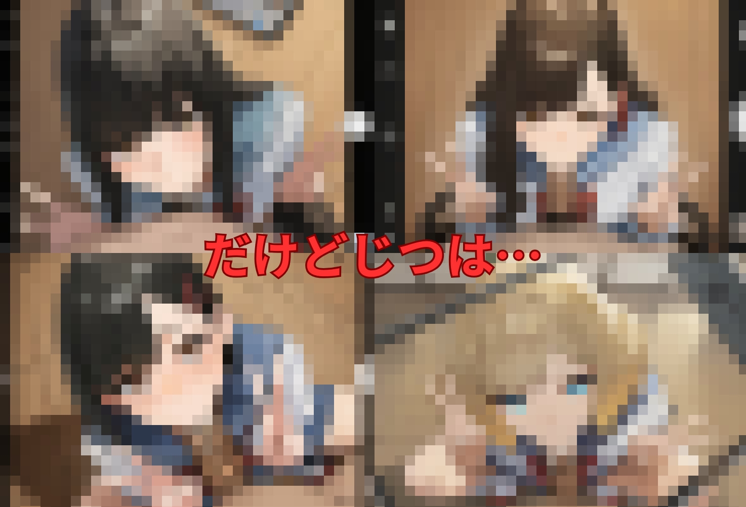 サンプル画像