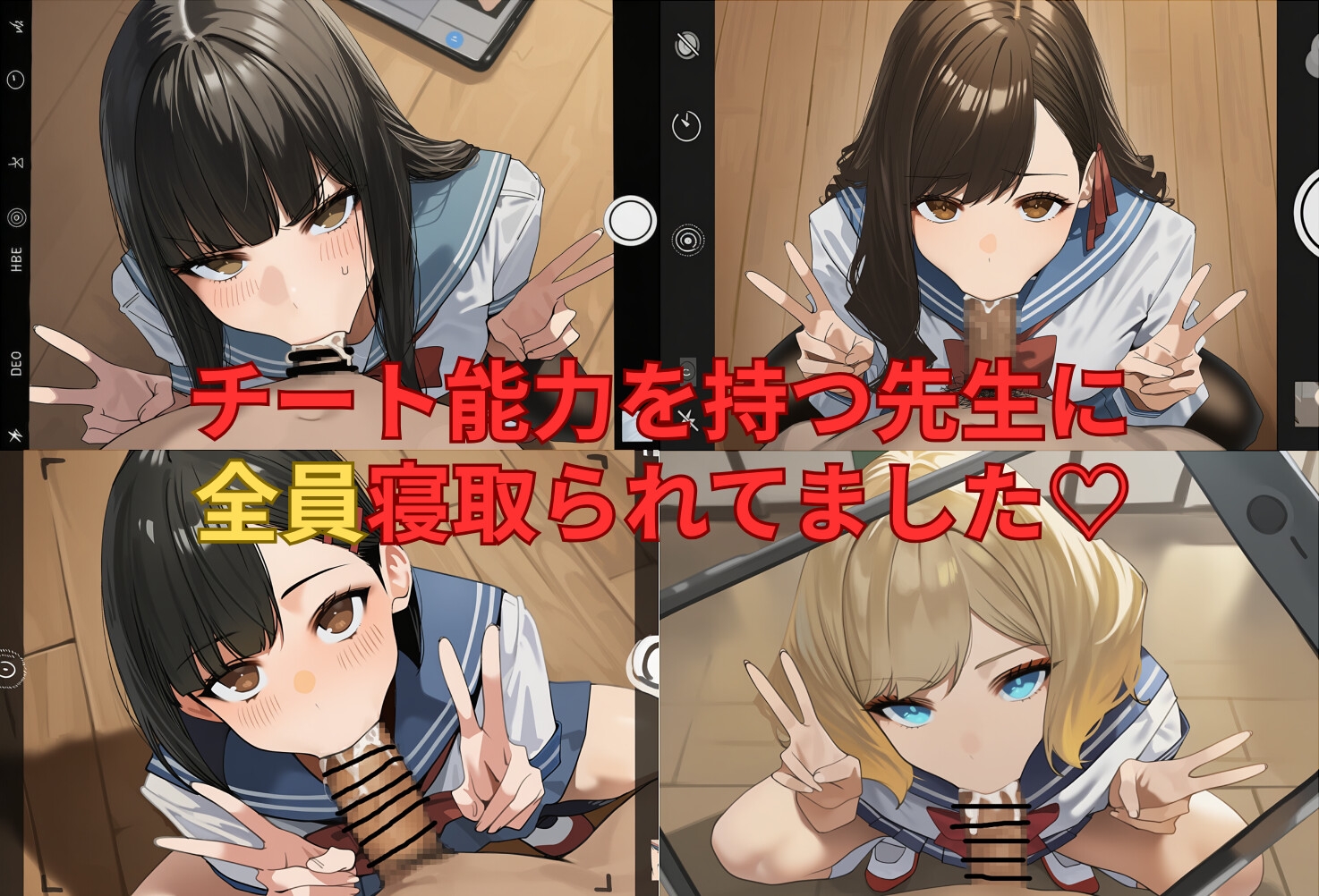 サンプル画像