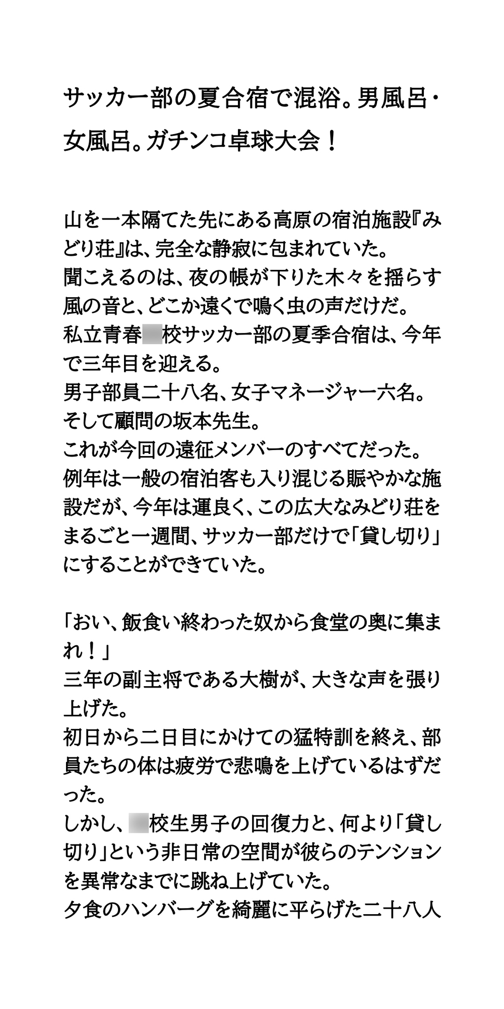 サンプル1
