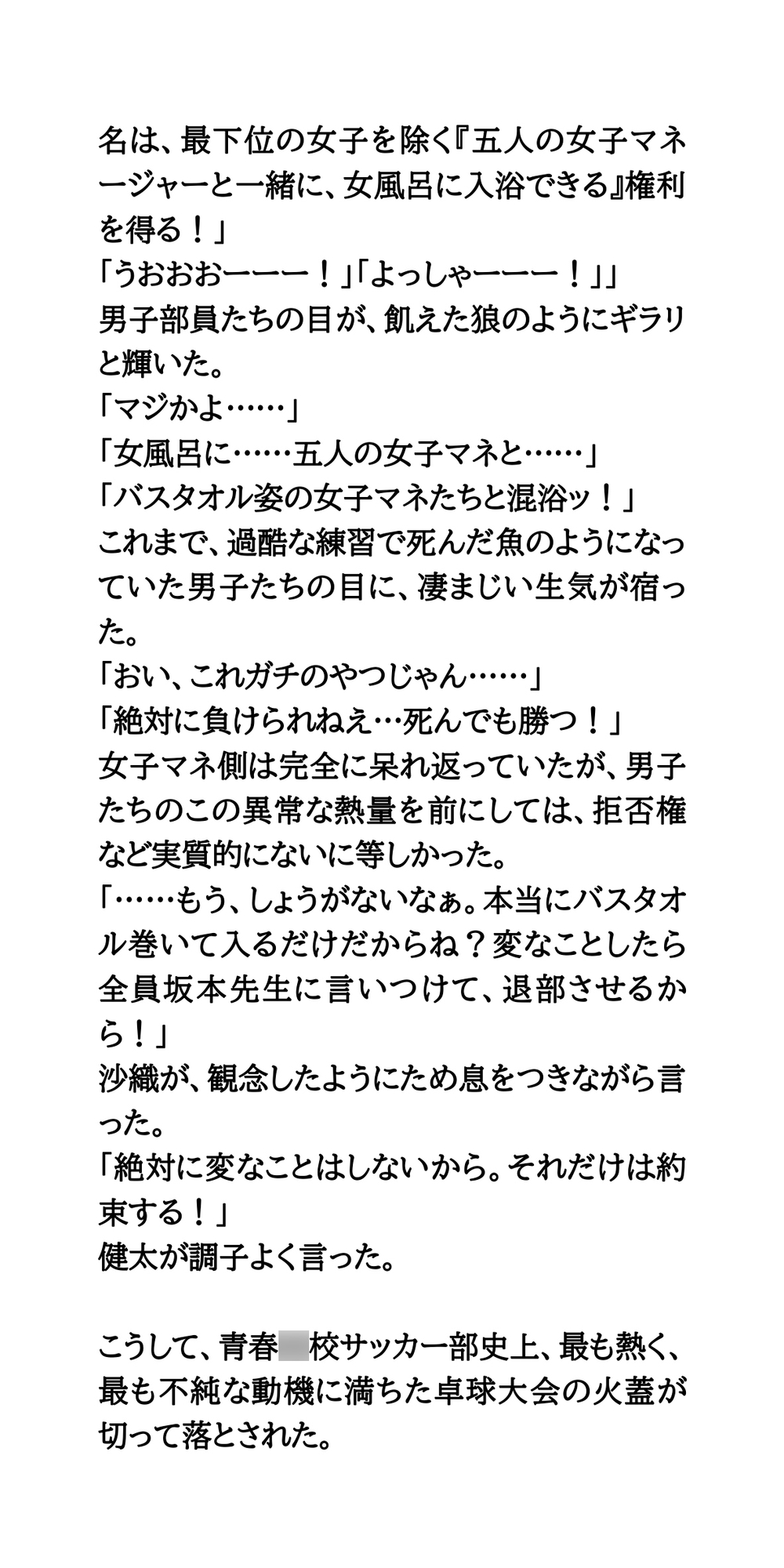 サンプル5