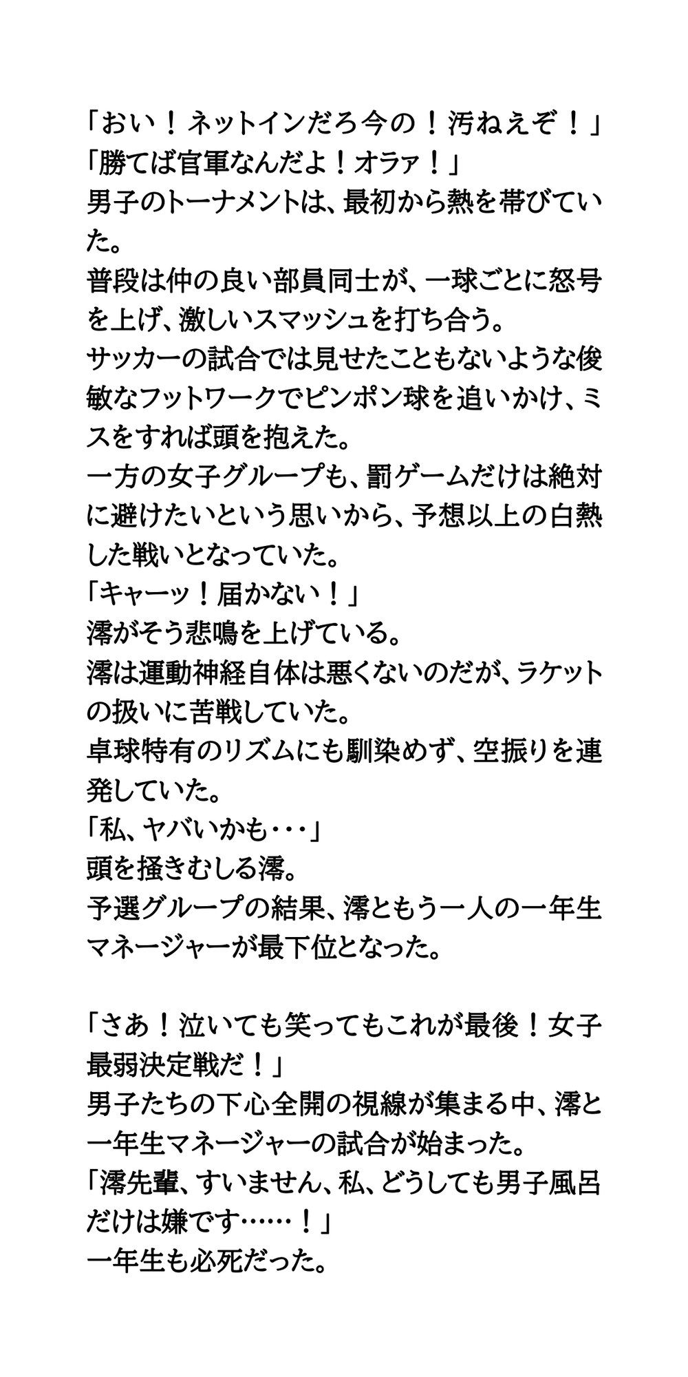 サンプル6