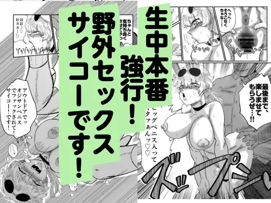 露出おねーさんUSA ブロンド変態ガールの全裸配信オナニー編 サンプル画像 5