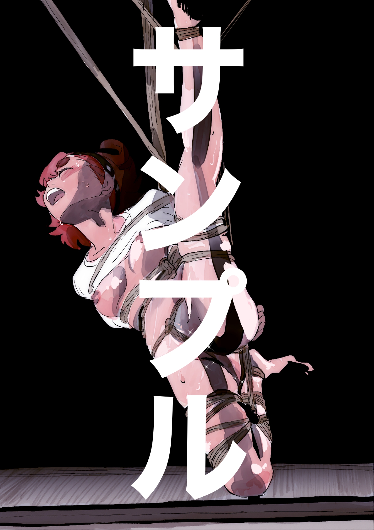 いろんなキャラの緊縛姿 画像6