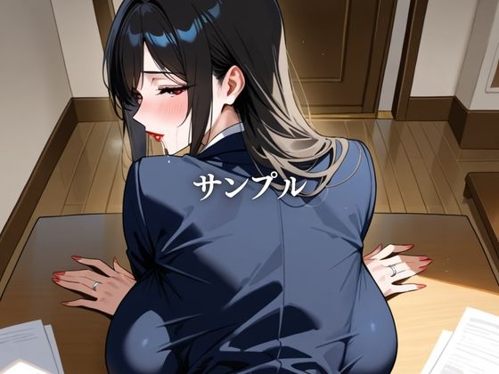 サンプル画像 6枚目
