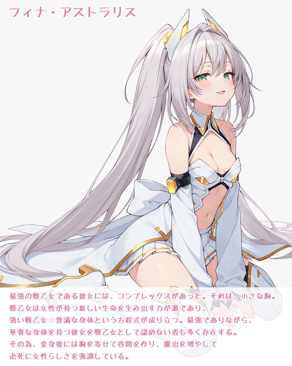 サンプル画像