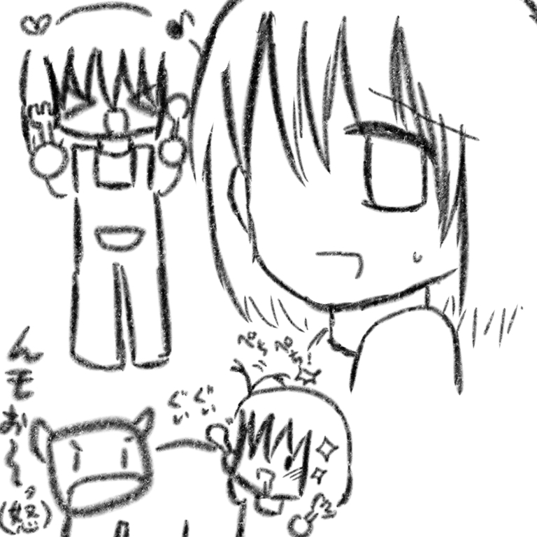 セミロングのおにいさん 画像1