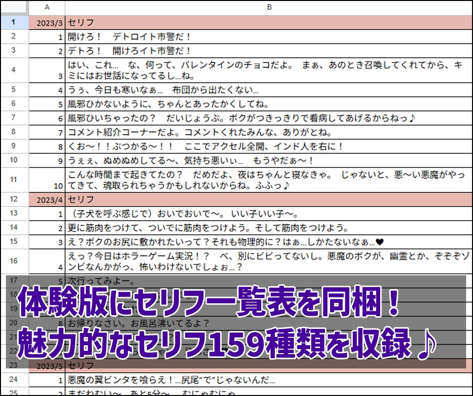 サンプル1