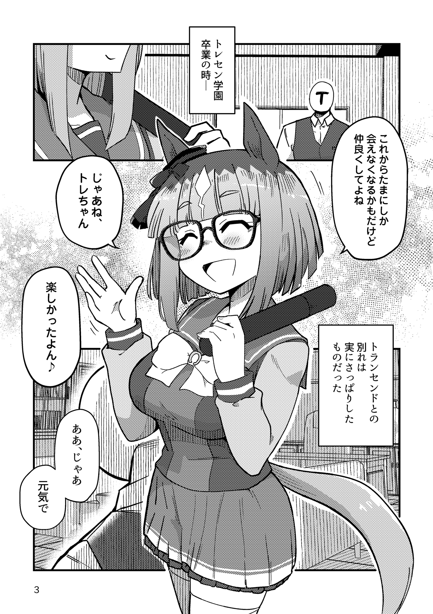 スタンドアローン リミット ブラインド ベット