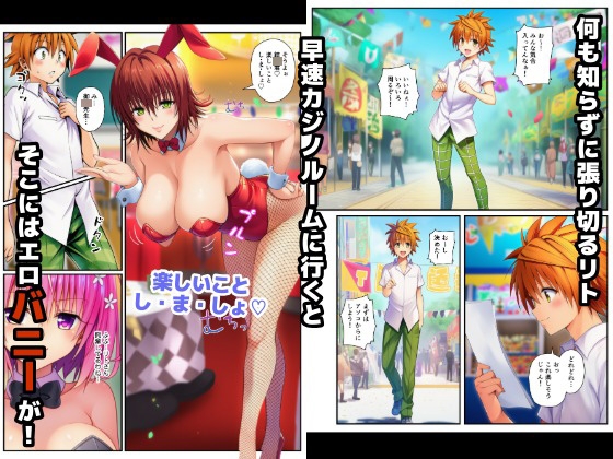 サンプル画像