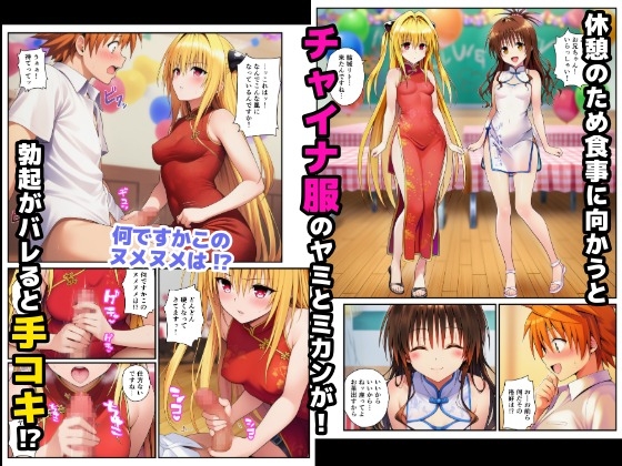 サンプル画像