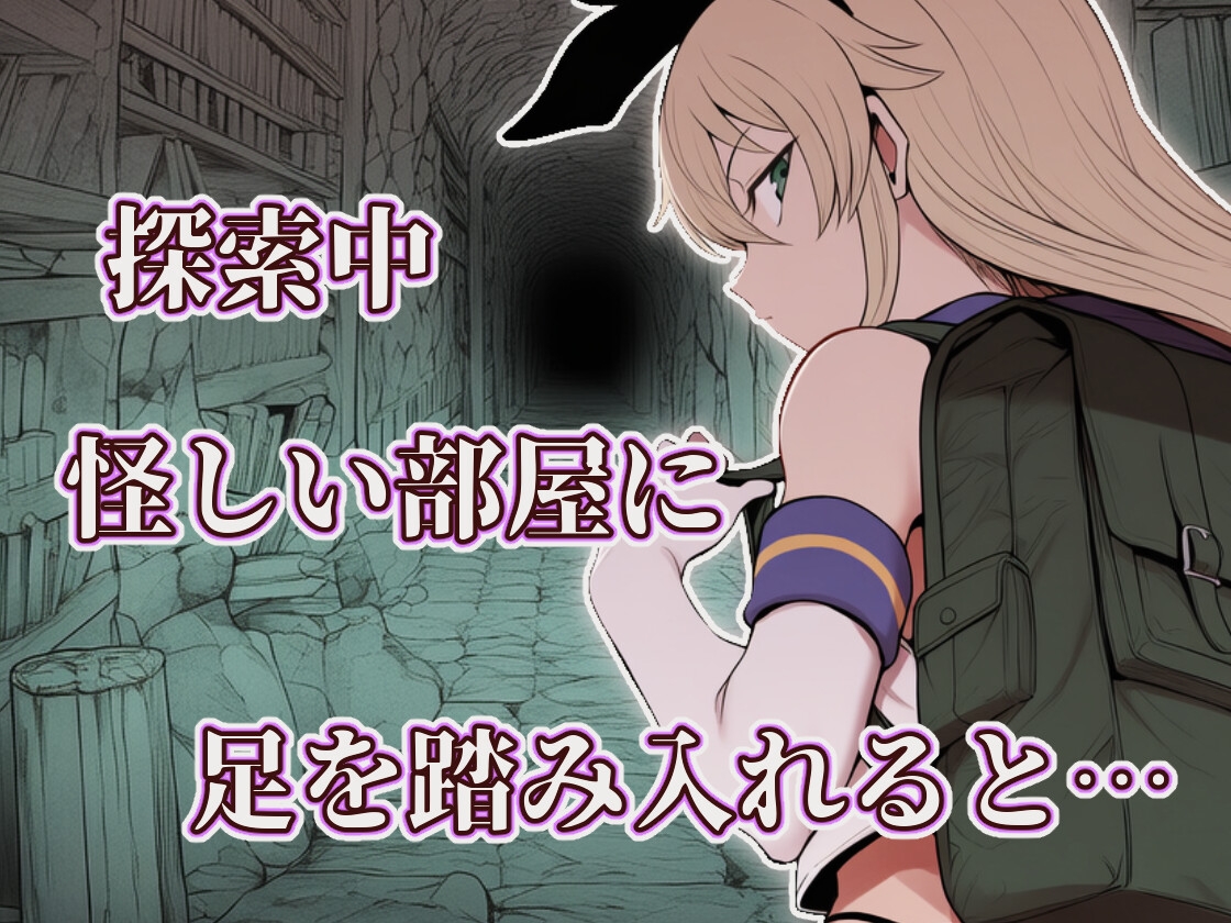 サンプル画像 2枚目