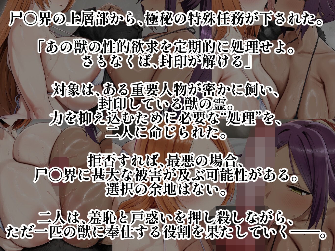 サンプル画像 1枚目