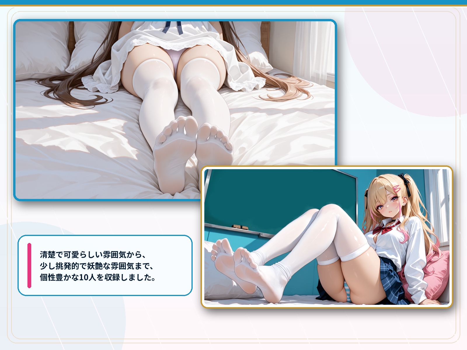 サンプル画像 4枚目