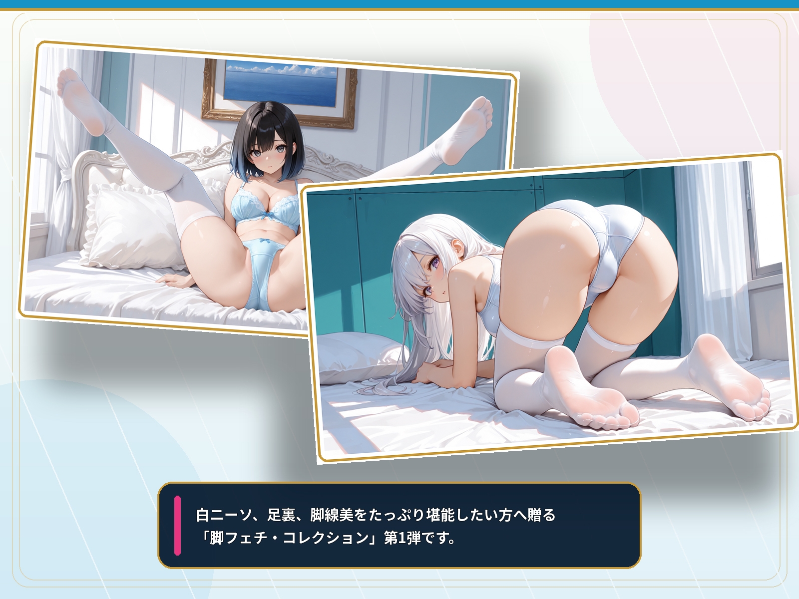 サンプル画像 5枚目