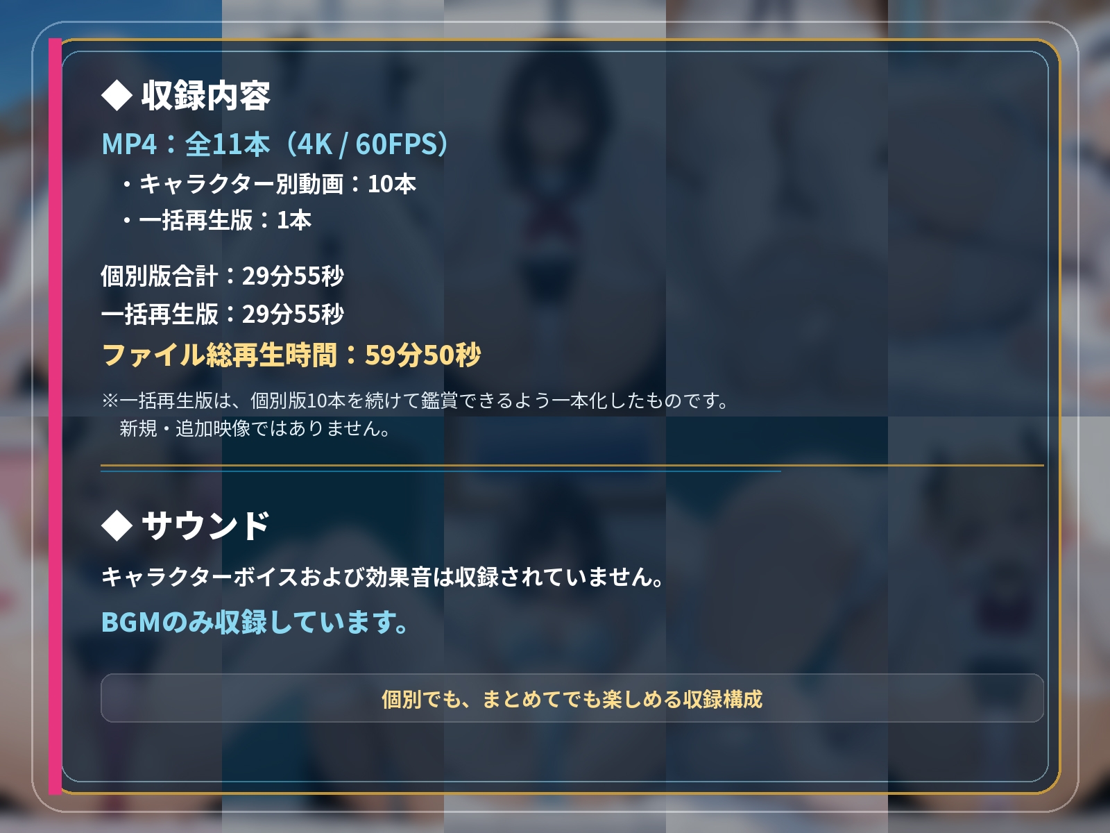 サンプル画像 6枚目