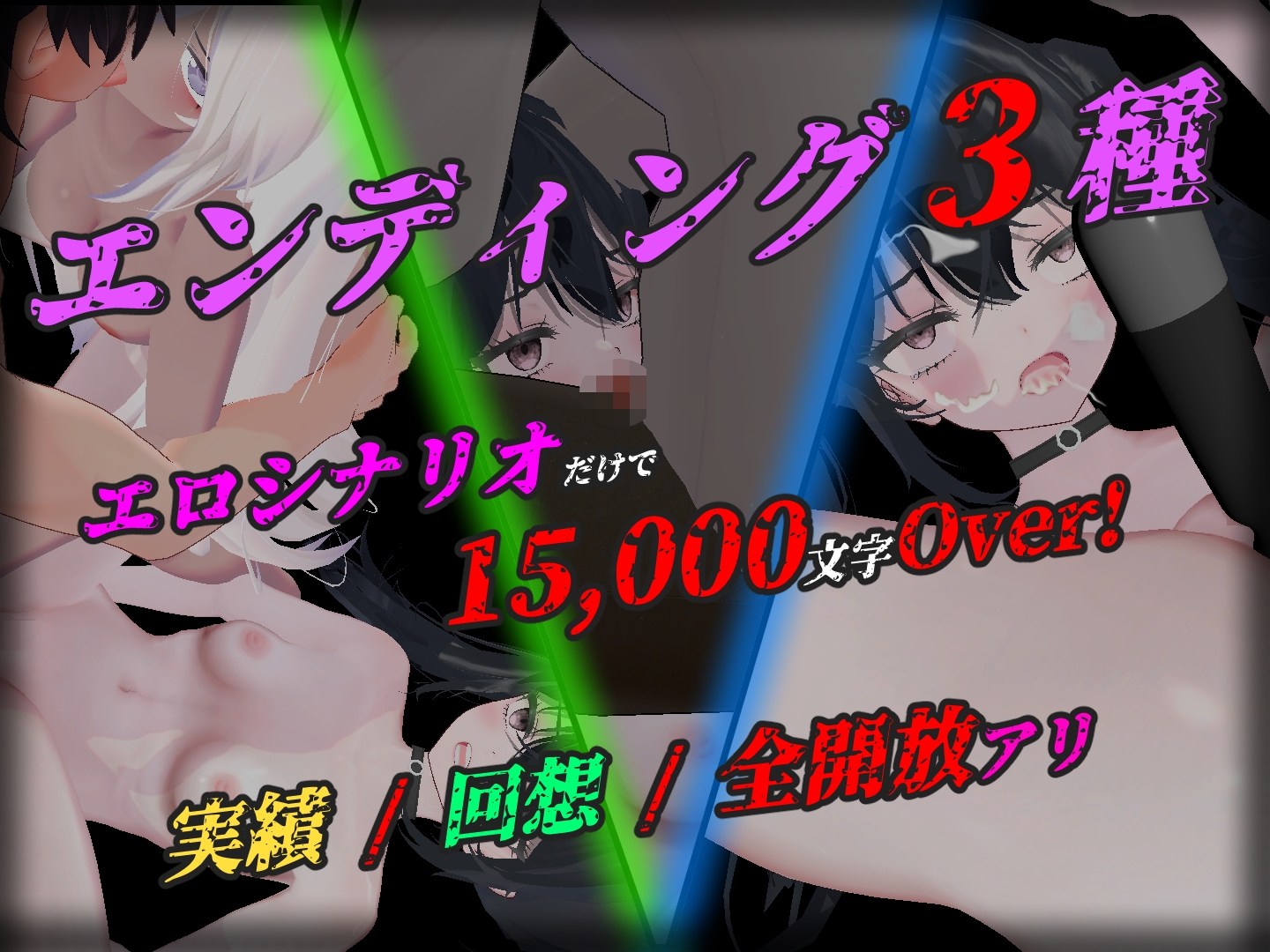 サンプル画像 2枚目