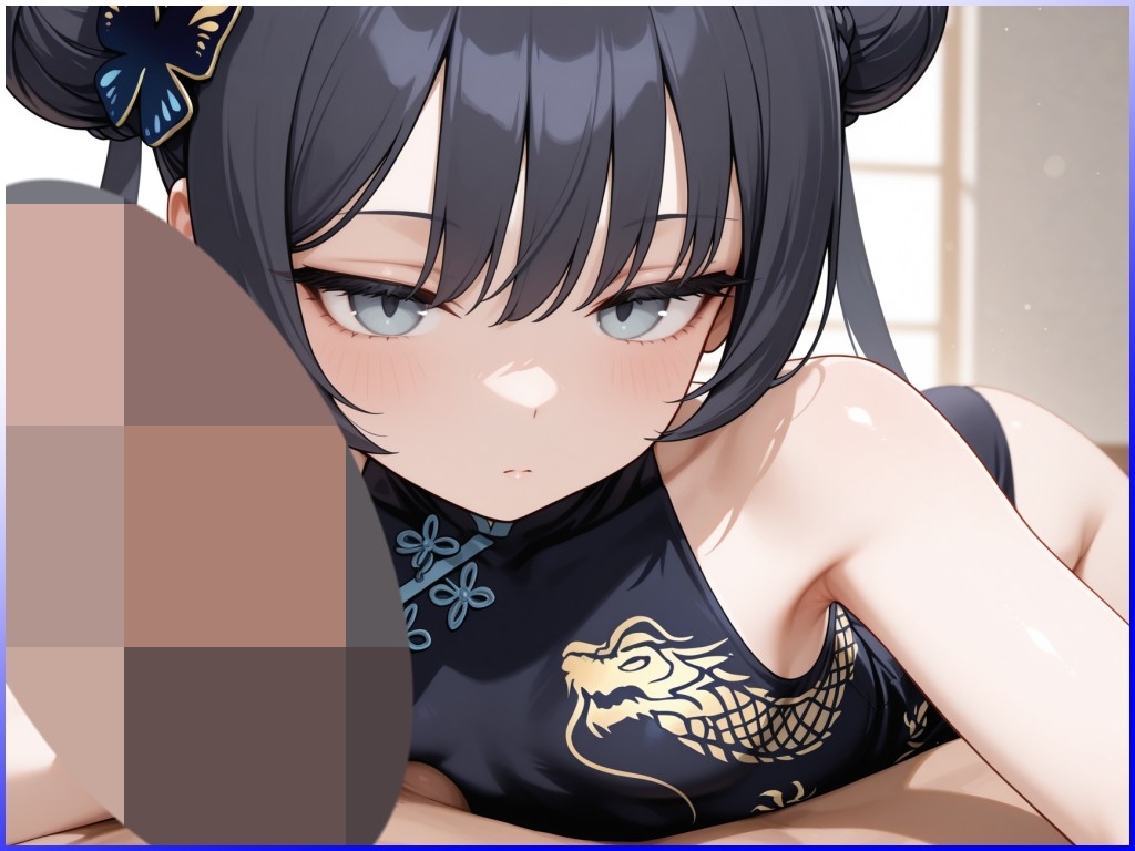 ブル◯カ・キ◯キ 画像3