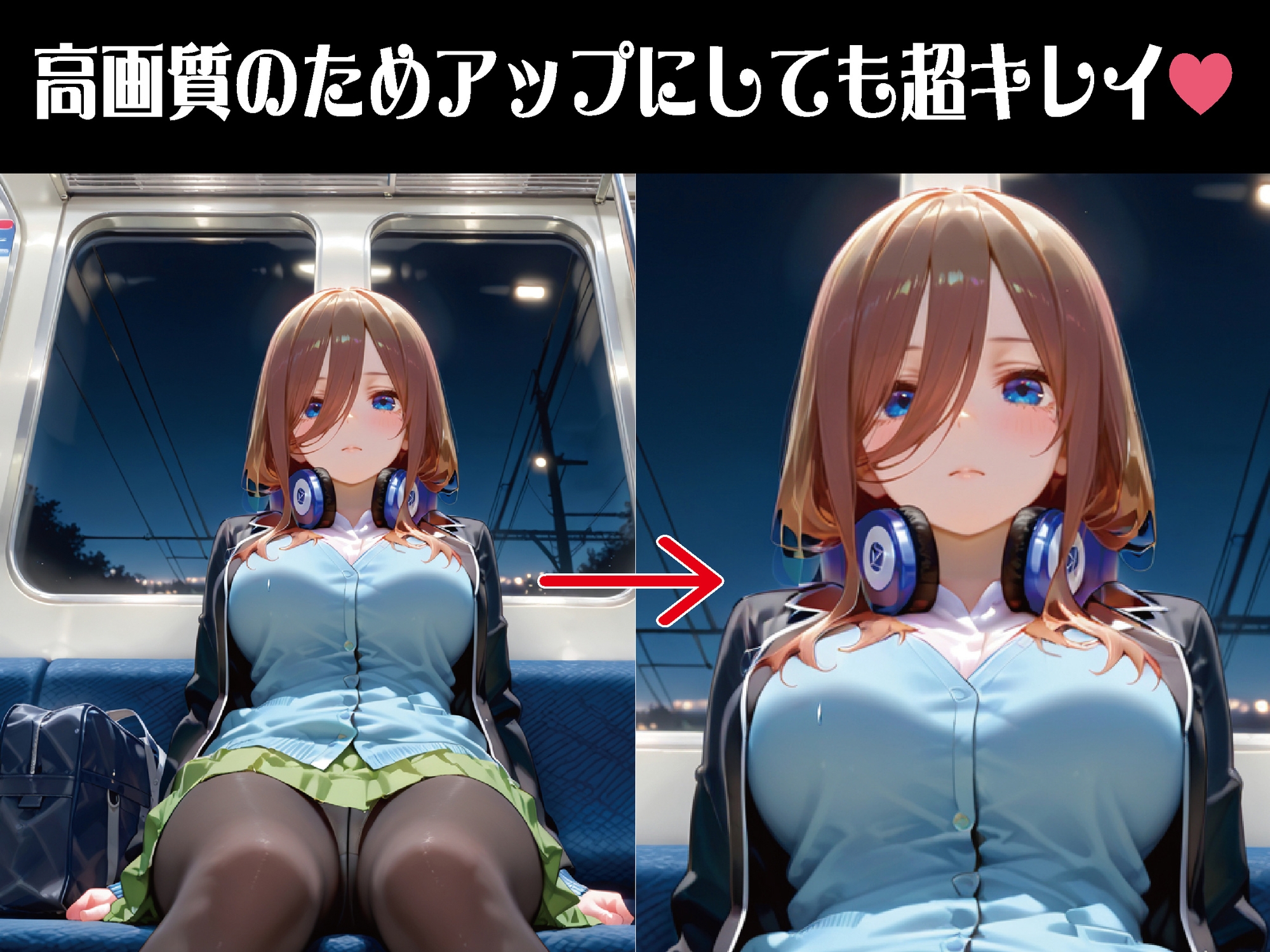 サンプル画像 2枚目