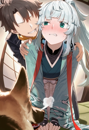 由井仲良し