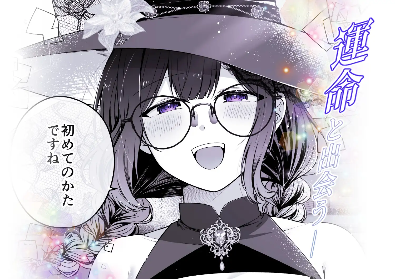 サンプル画像4