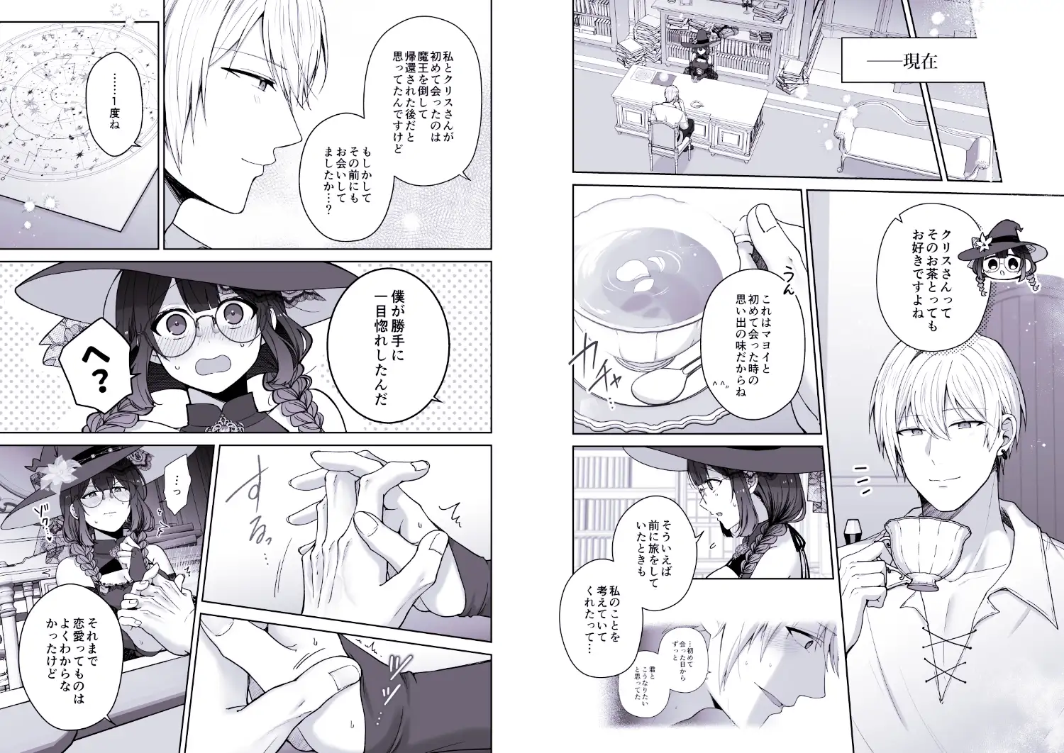 サンプル画像5