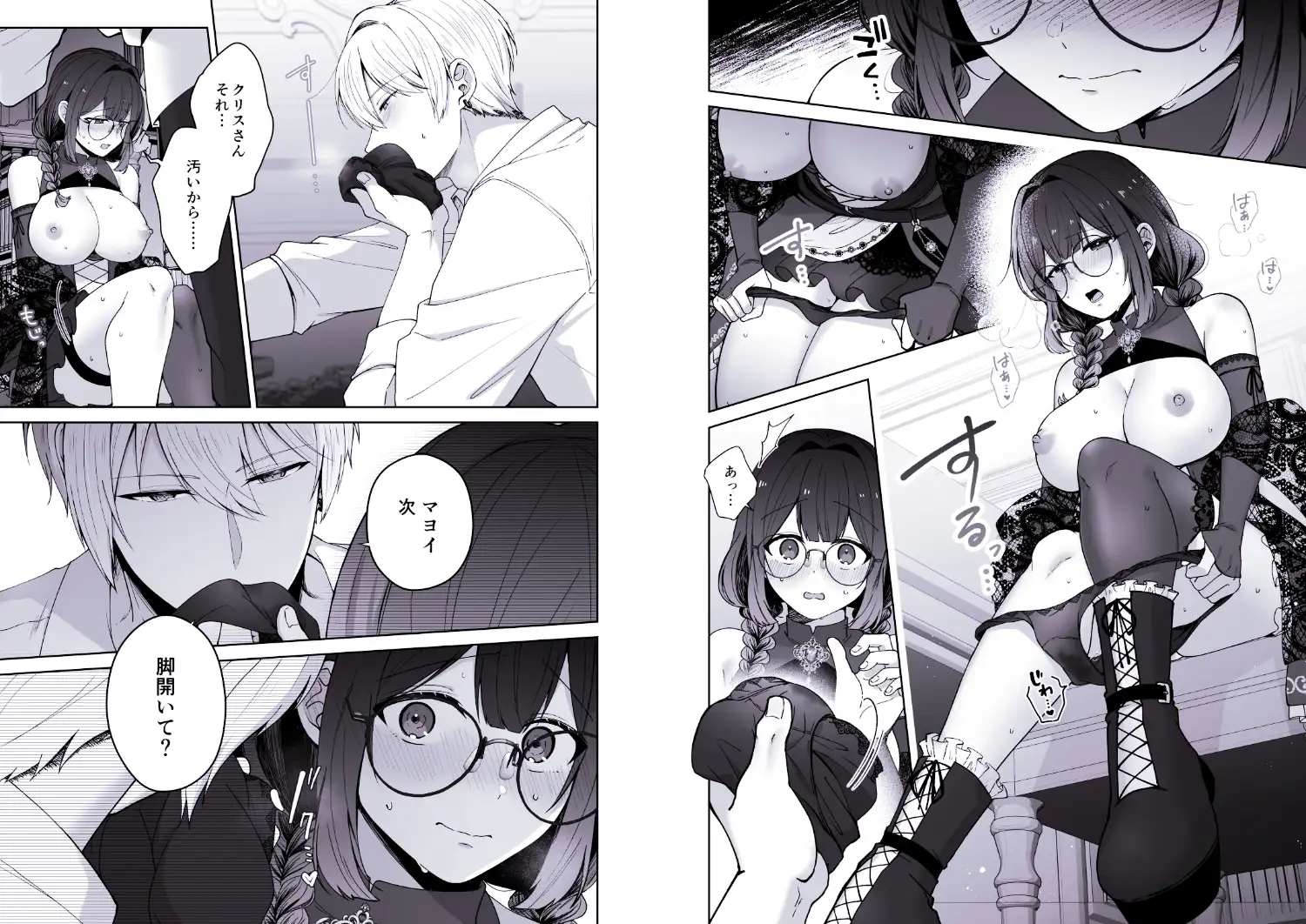 サンプル画像8