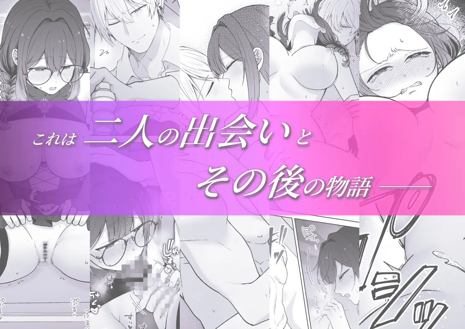 サンプル画像9