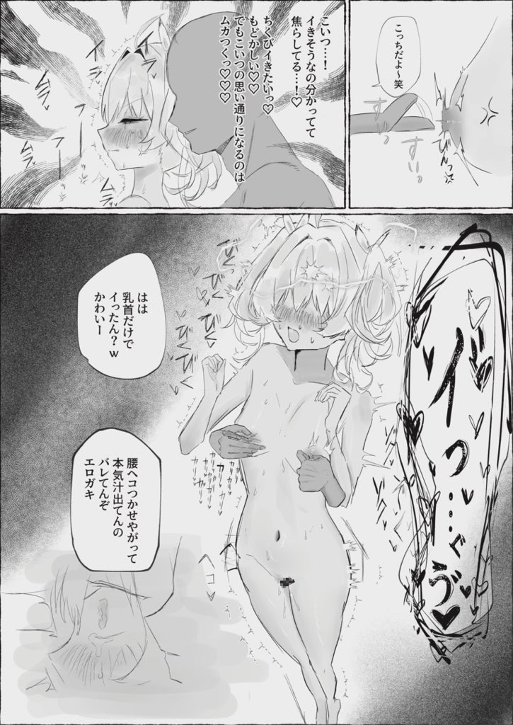 落陽
