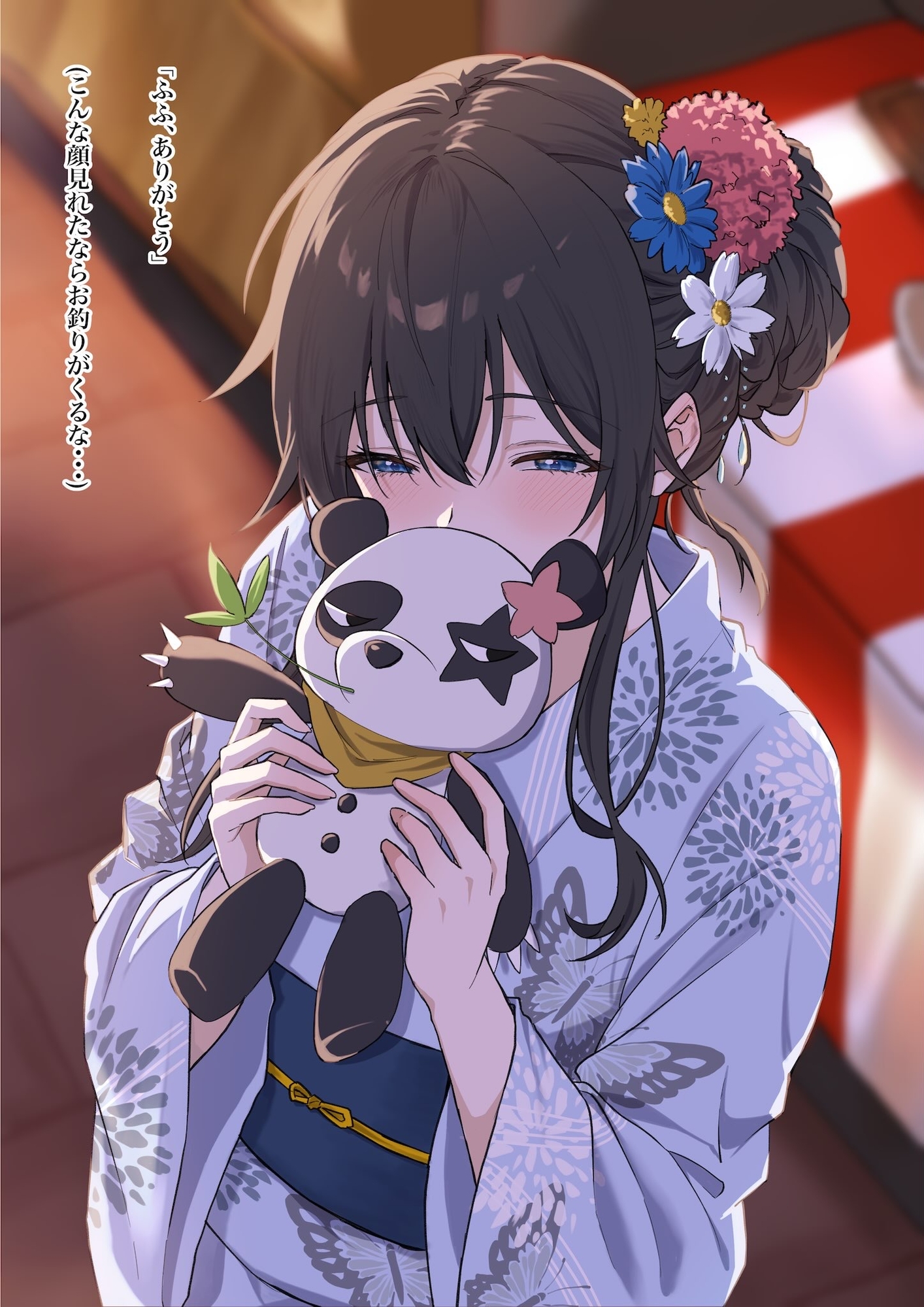 俺ガイル・想 画像1