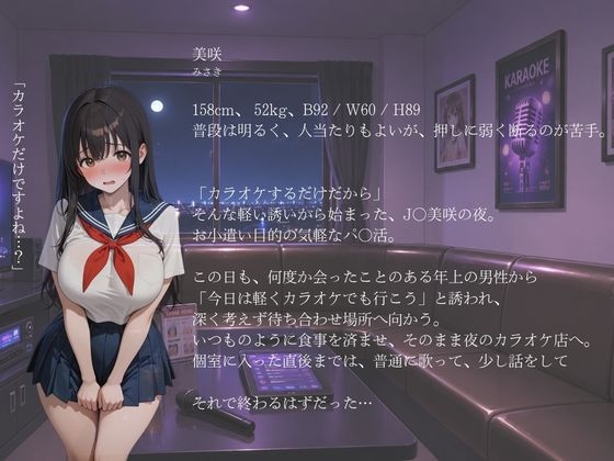 サンプル画像