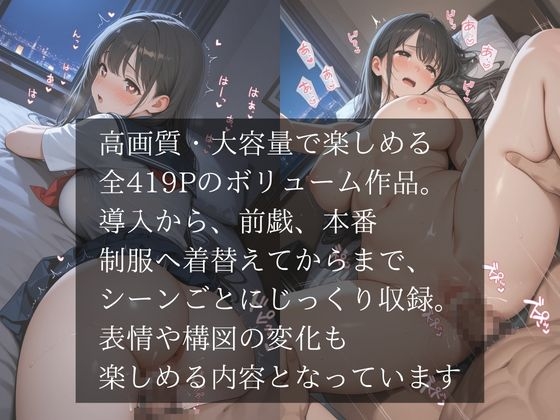 サンプル画像
