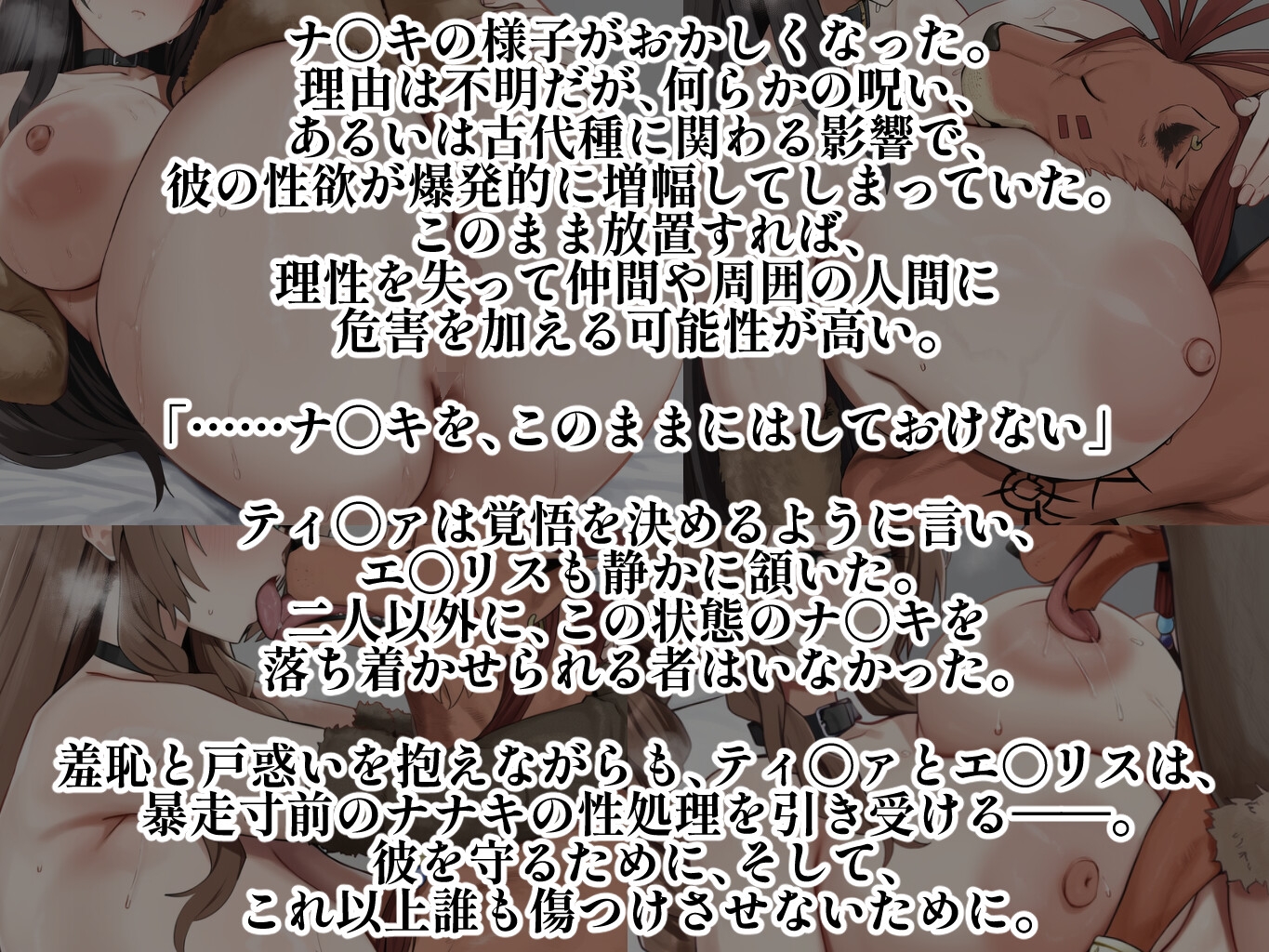 サンプル画像 1枚目