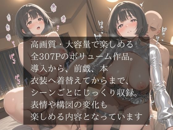 サンプル画像