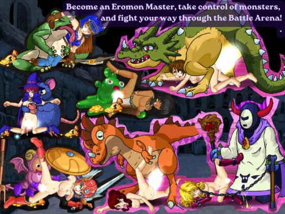 Eromon -Battle Arena- [nekofuguri] sample 1