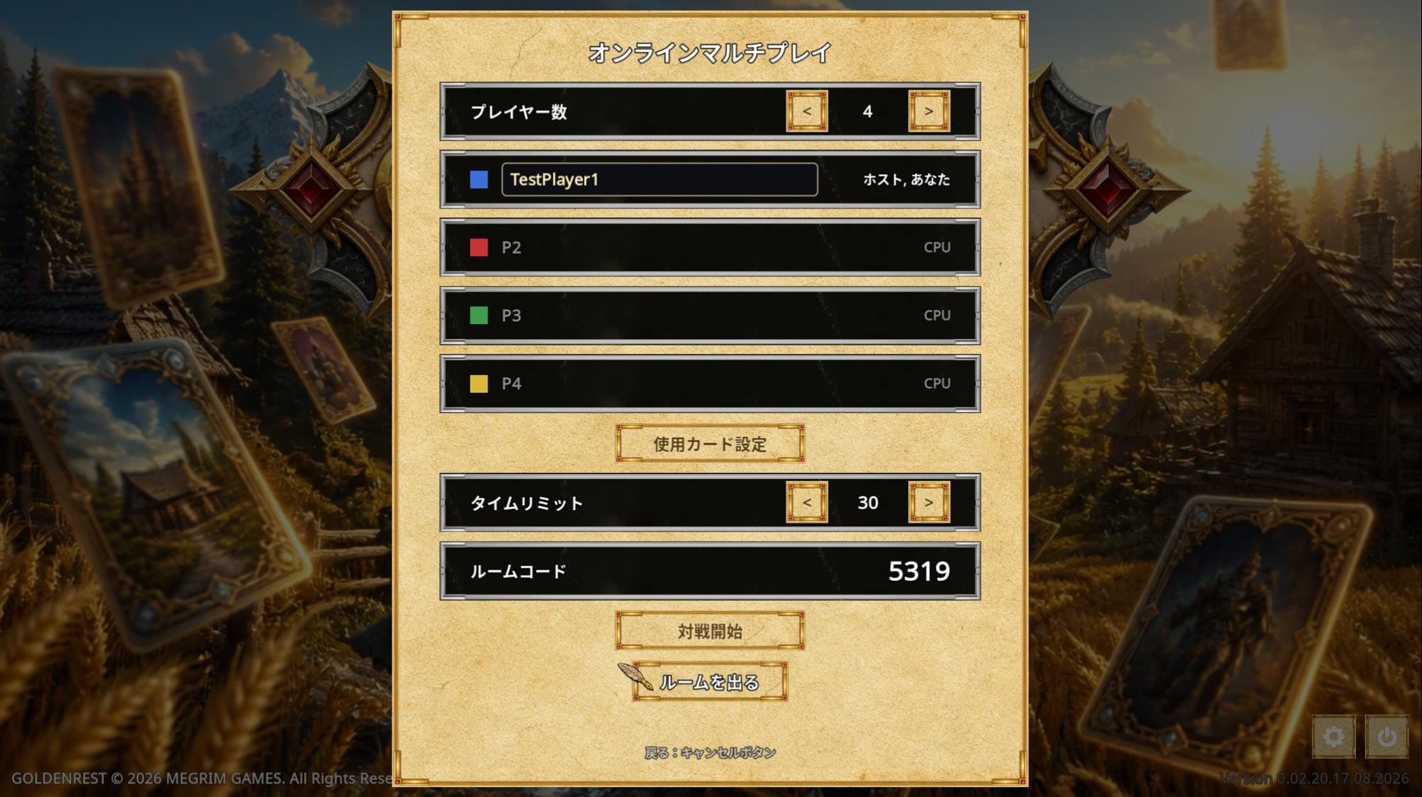 サンプル画像 4枚目