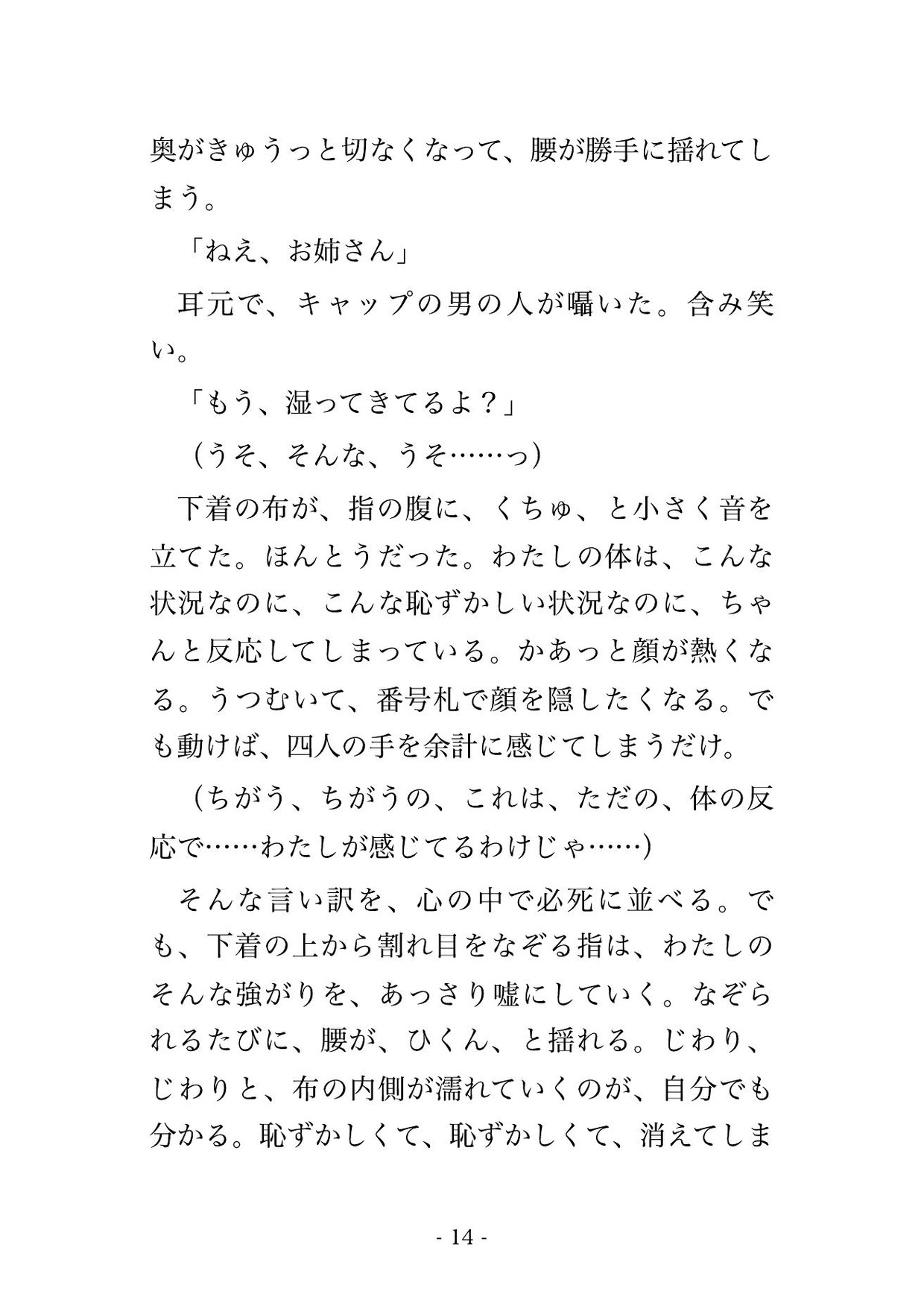 サンプル4