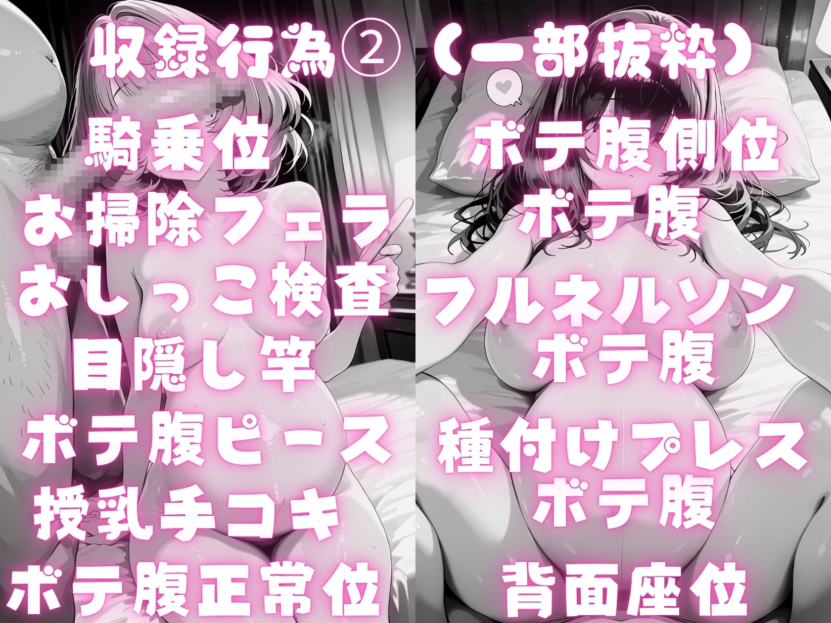 サンプル画像 6枚目