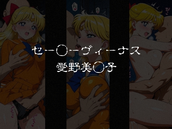 サンプル画像 1枚目