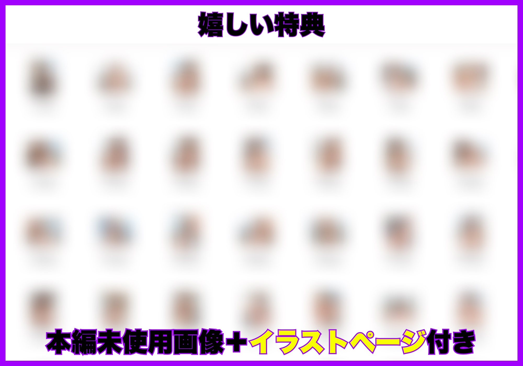 デリヘル呼んだら近所のギャル妻(43)が来て童貞卒業した話 サンプル7