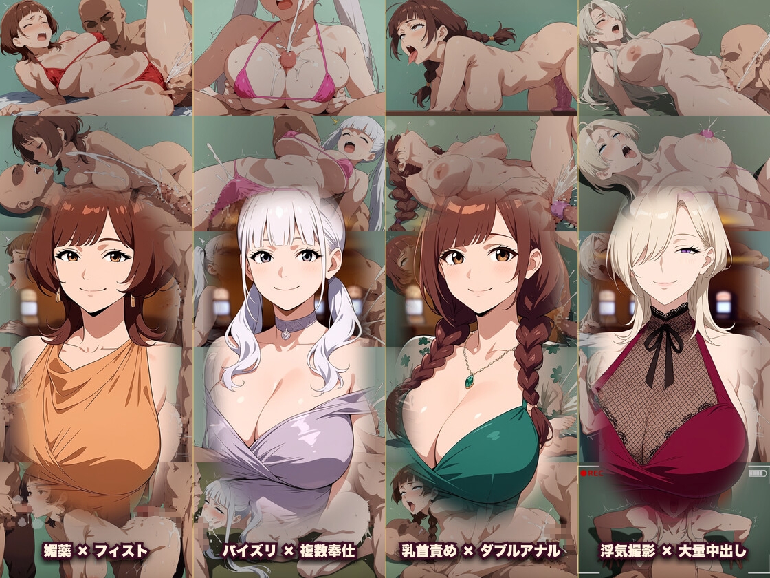 借金狂いのドスケベビッチカジノ 稼いだ金でビッチとヤれ！ サンプル7