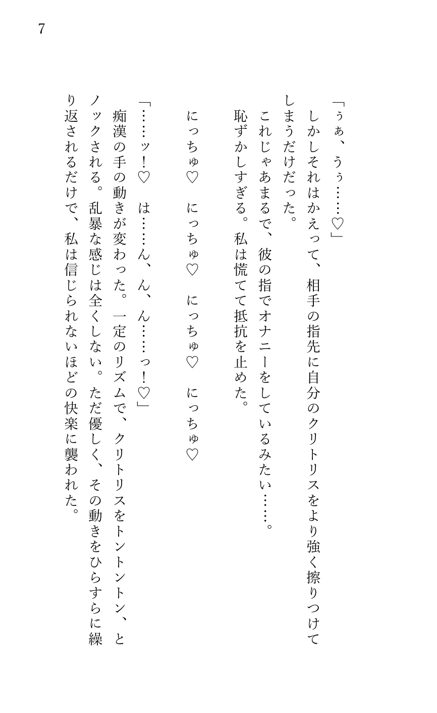 サンプル4