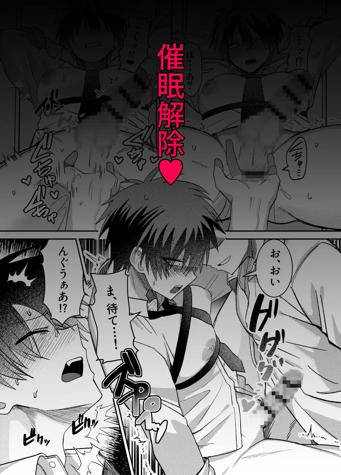 サンプル画像5