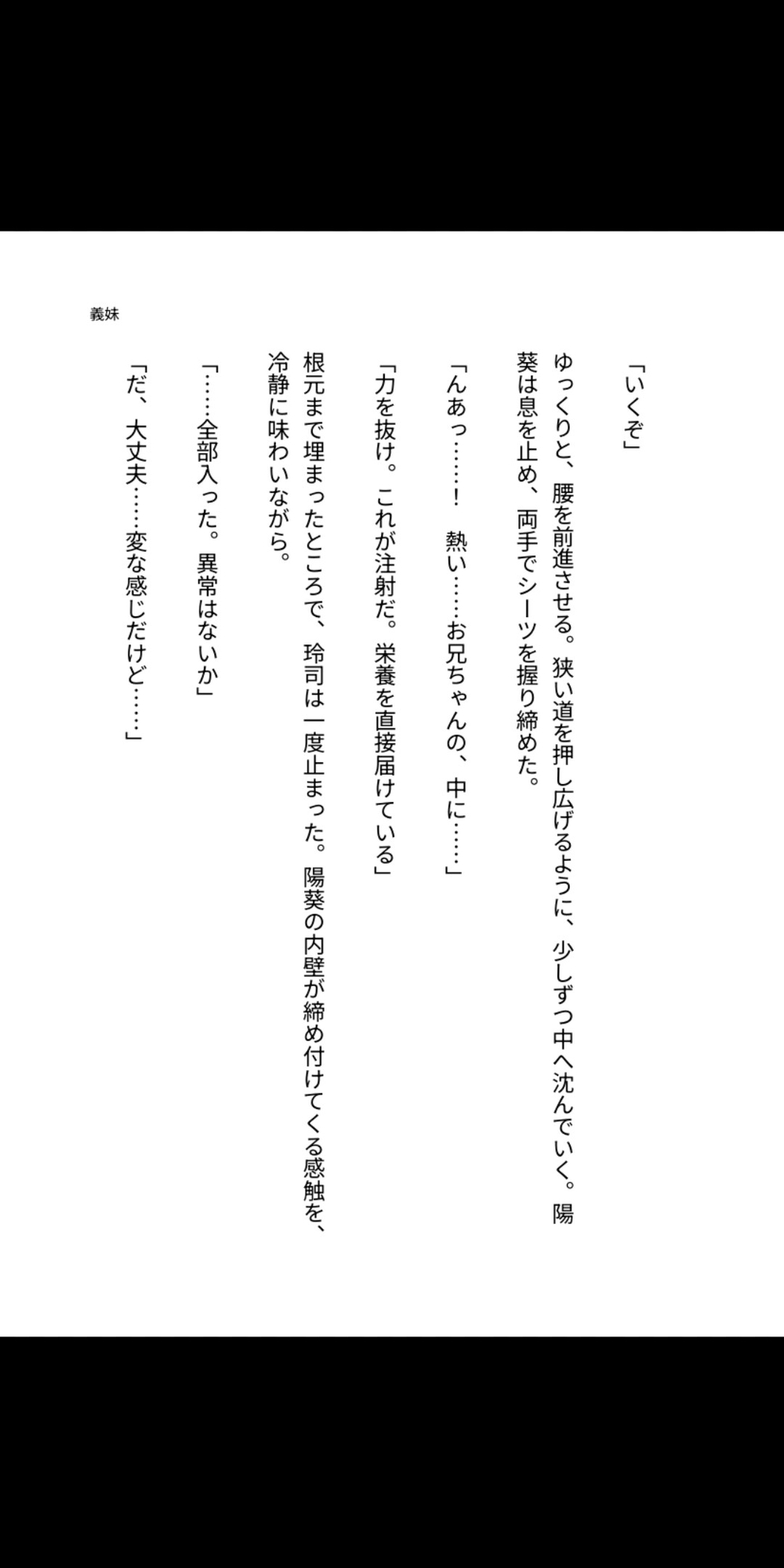 サンプル4