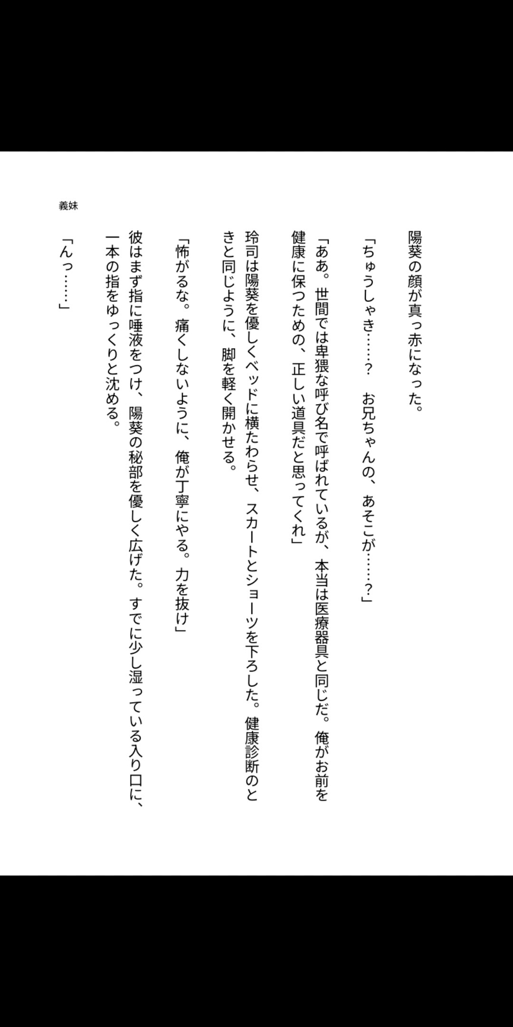 サンプル5
