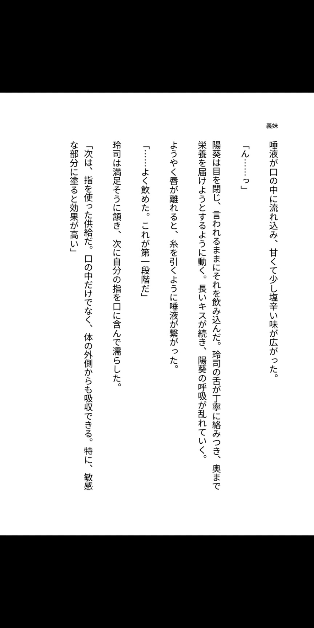 サンプル6