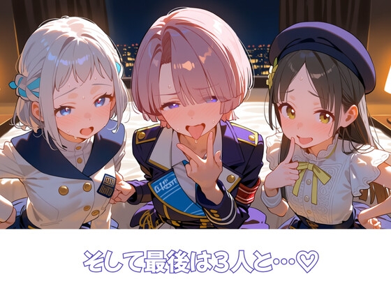 サンプル画像 8枚目